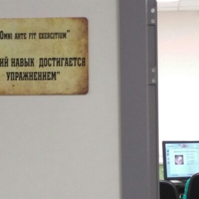 Зильбер Елена Федоровна