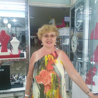 Черняева Светлана Иосифовна