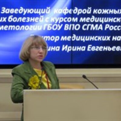 Торшина Ирина Евгеньевна
