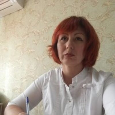 Годзелих Елена Валерьевна