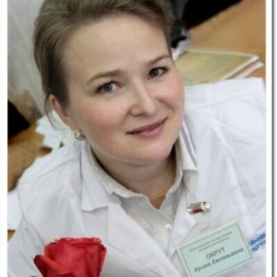 Окрут Ирина Евгеньевна