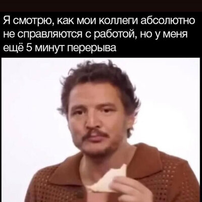 Зимина Дарья Максимовна