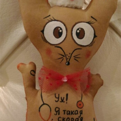 Малеева Ирина