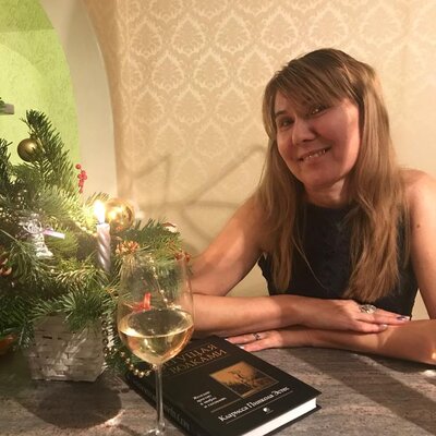 Хрулева Валентина Николаевна
