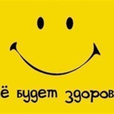 Чапаев Василий Иванович
