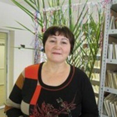 Шахова Валентина