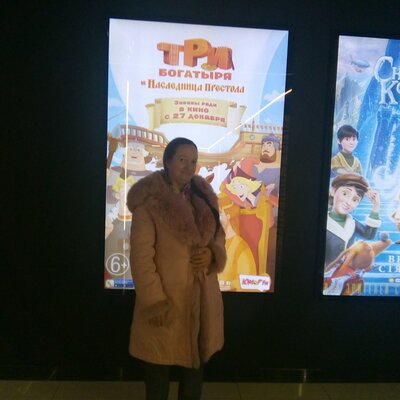 Матвеева Мария Ивановна