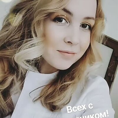 Журавская Кристина Владимировна