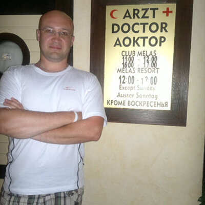 Стенников Анатолий Сергеевич