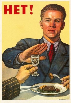 antidrunk_04.jpg