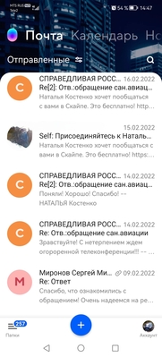 Обращайтесь обсудим Обращайтесь обсудим