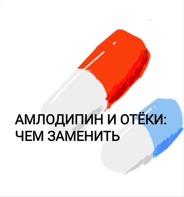надувную куклу поматросил и бросил. бросил соцсети. выброшенная на помойку кукла. бросил соцсети. куклу резиновую выбросили на мусорку.